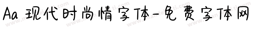 Aa 现代时尚情字体字体转换